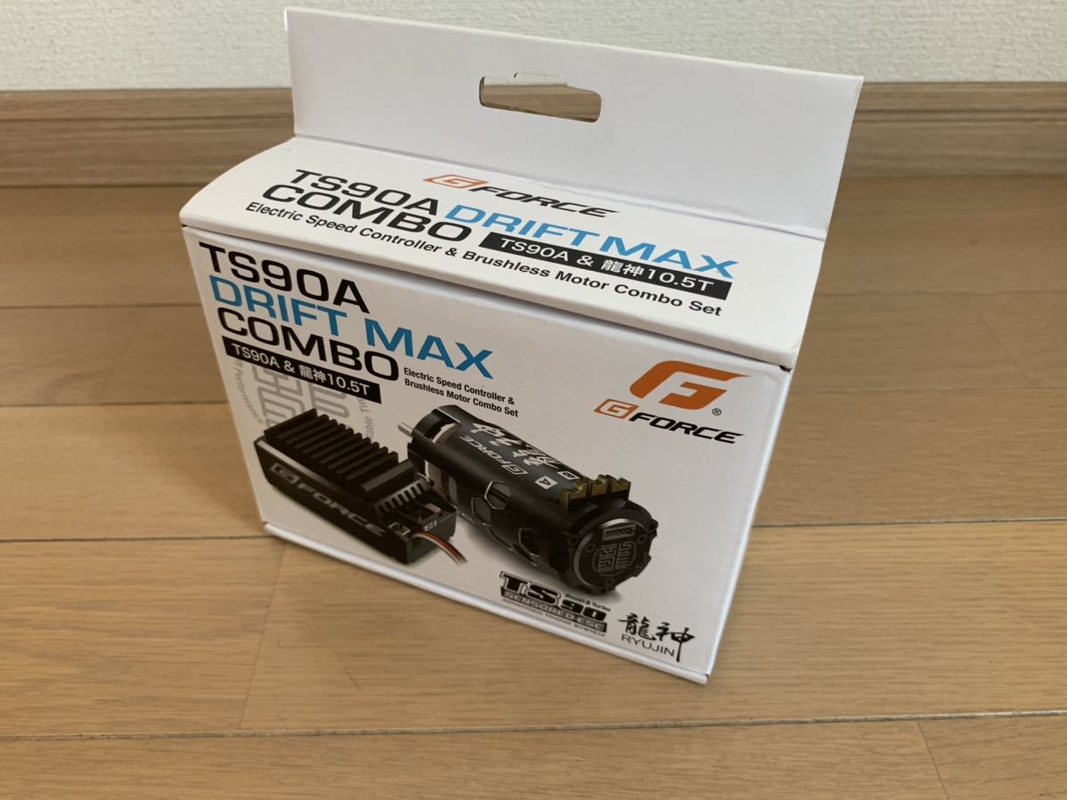 G-FORCE ジーフォース TS90A DRIFT MAX COMBO 龍神 10.5T 新品未使用 その２