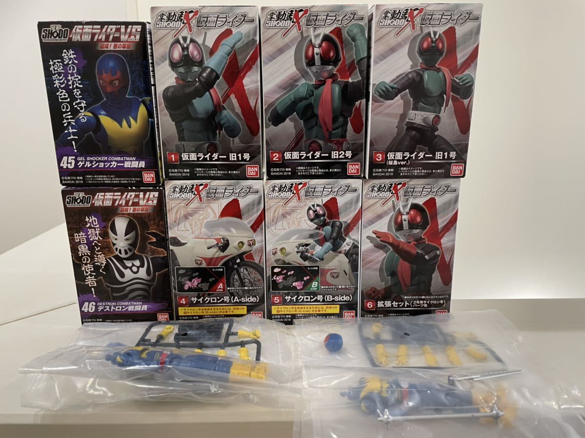 SHODO-X 掌動 仮面ライダー VS ショッカー 戦闘員 食玩 バンダイ