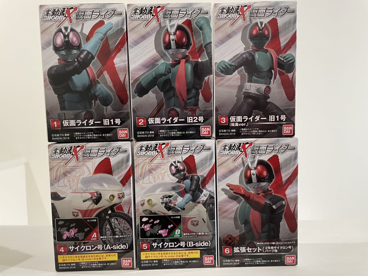 SHODO-X 掌動 仮面ライダー VS ショッカー 戦闘員 食玩 バンダイ