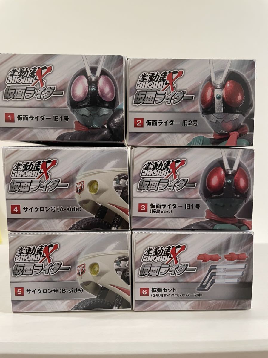 SHODO-X 掌動 仮面ライダー VS ショッカー 戦闘員 食玩 バンダイ