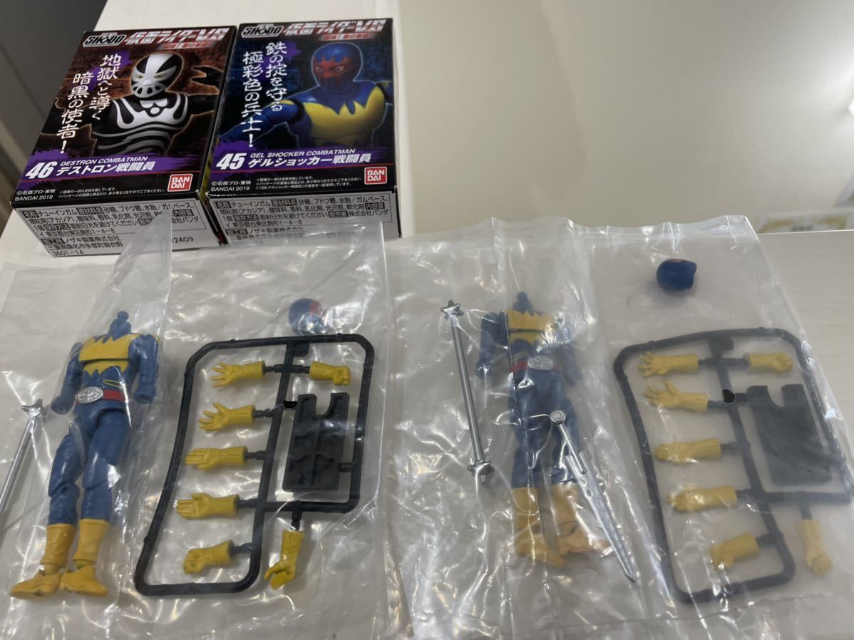 SHODO-X 掌動 仮面ライダー VS ショッカー 戦闘員 食玩 バンダイ