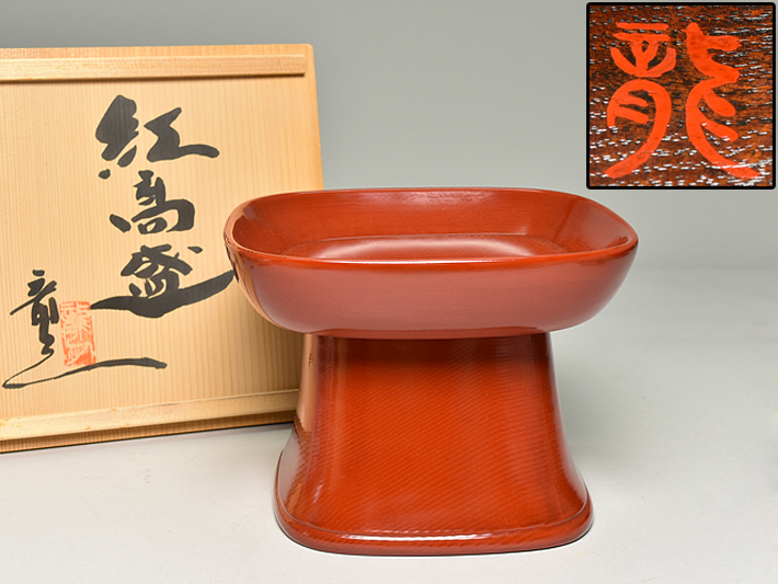 金閣】中国美術 唐物 七官 青磁 三足 瓶掛 火鉢 φ30.5cm 茶道具伝来
