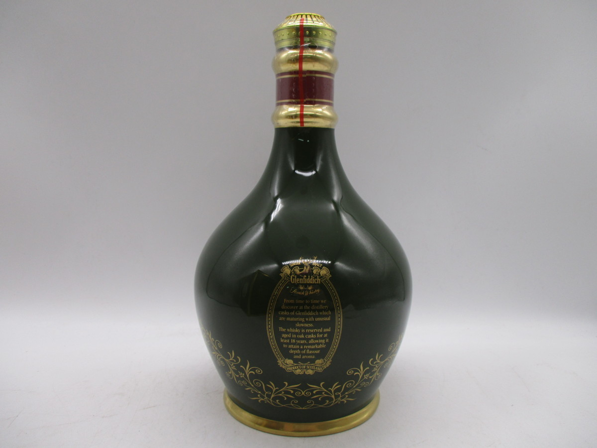 人気機種 GLENFIDDICH 18年 グレンフィディック 緑 陶器ボトル