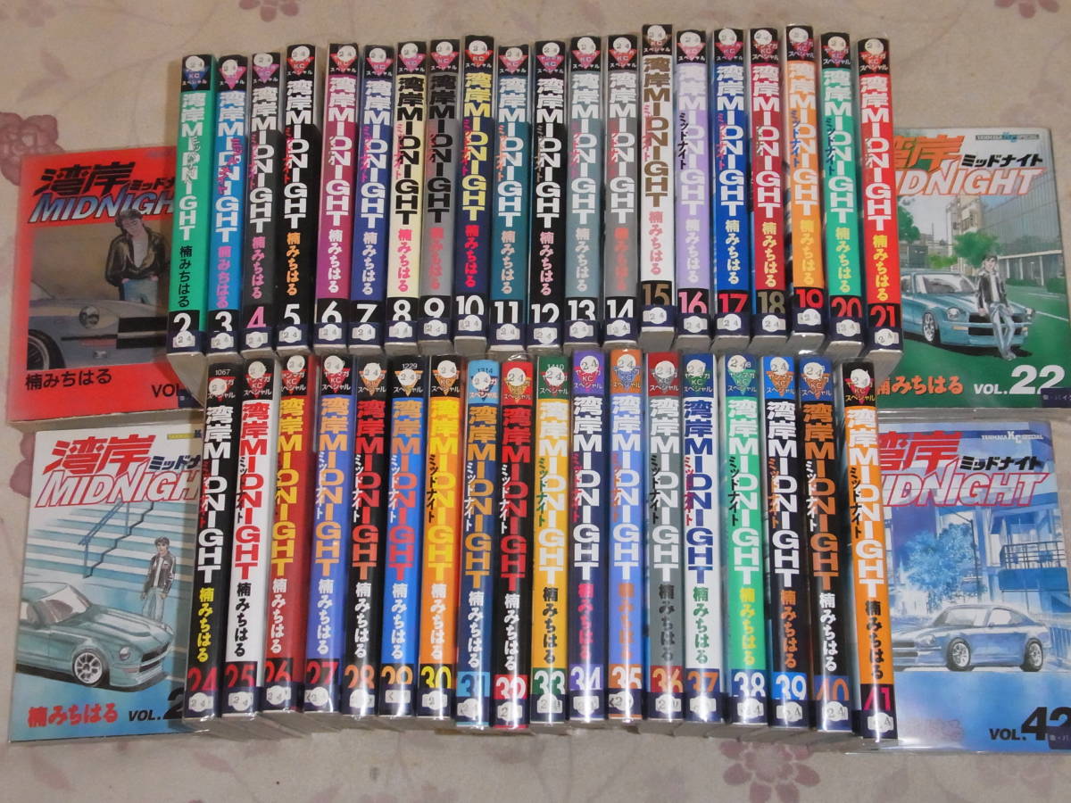 漫画 湾岸ミッドナイト全巻＋首都高SPL全巻＋おまけ