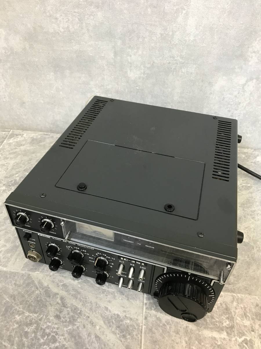 IC-251 ICOM Icom 144MHz Ham Transceiver Amateur or ALL MODE , VHF