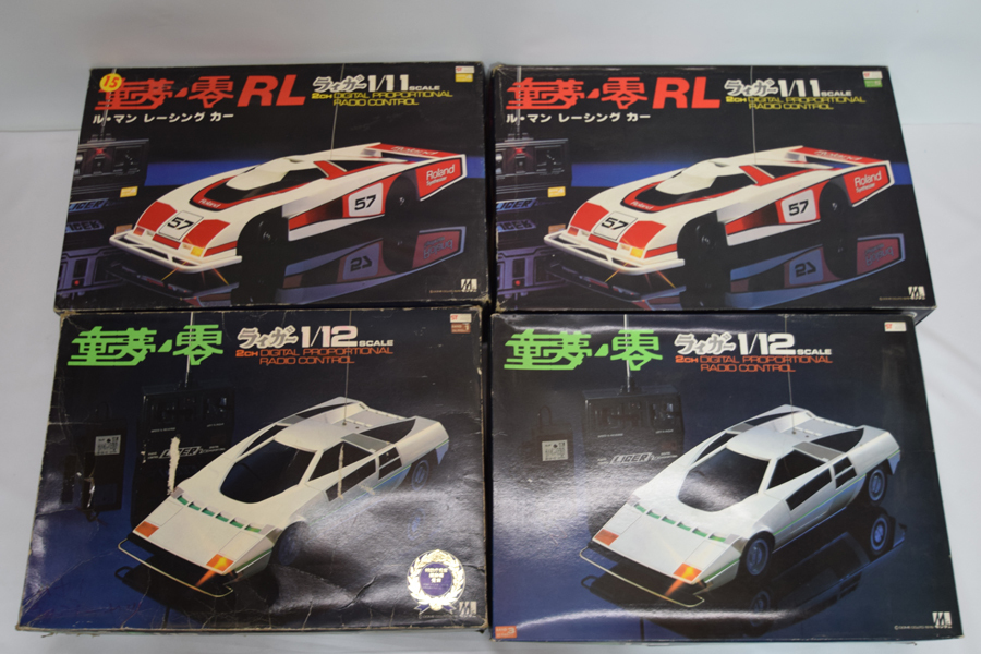 HPI サベージX 中古値引き不可です HPI Savage X 4.6 GT-6 RTR 1⁄8