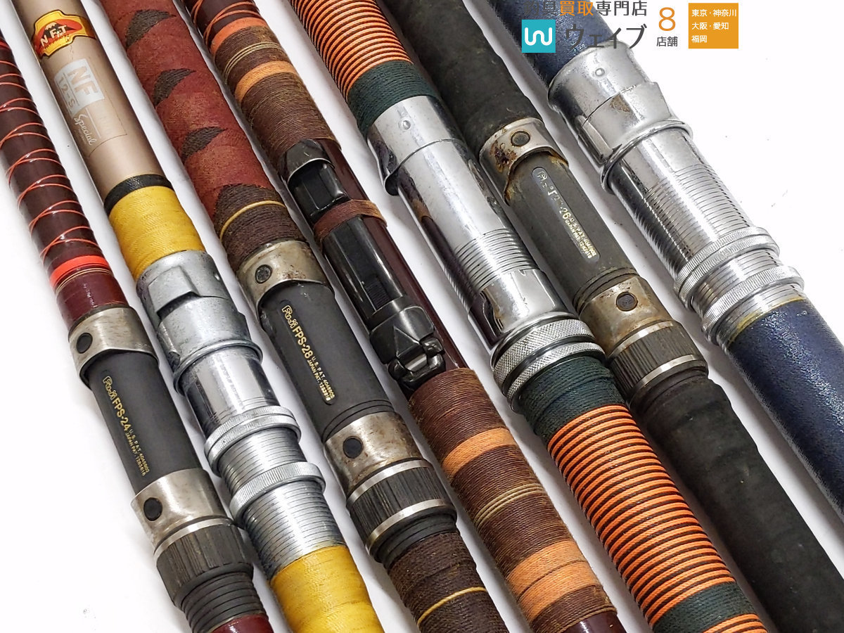 ※店頭渡しor佐川着払発送 NFT NF-12S、NF-16H 等 石鯛竿 ジャンク品 【品質保証， 人気】