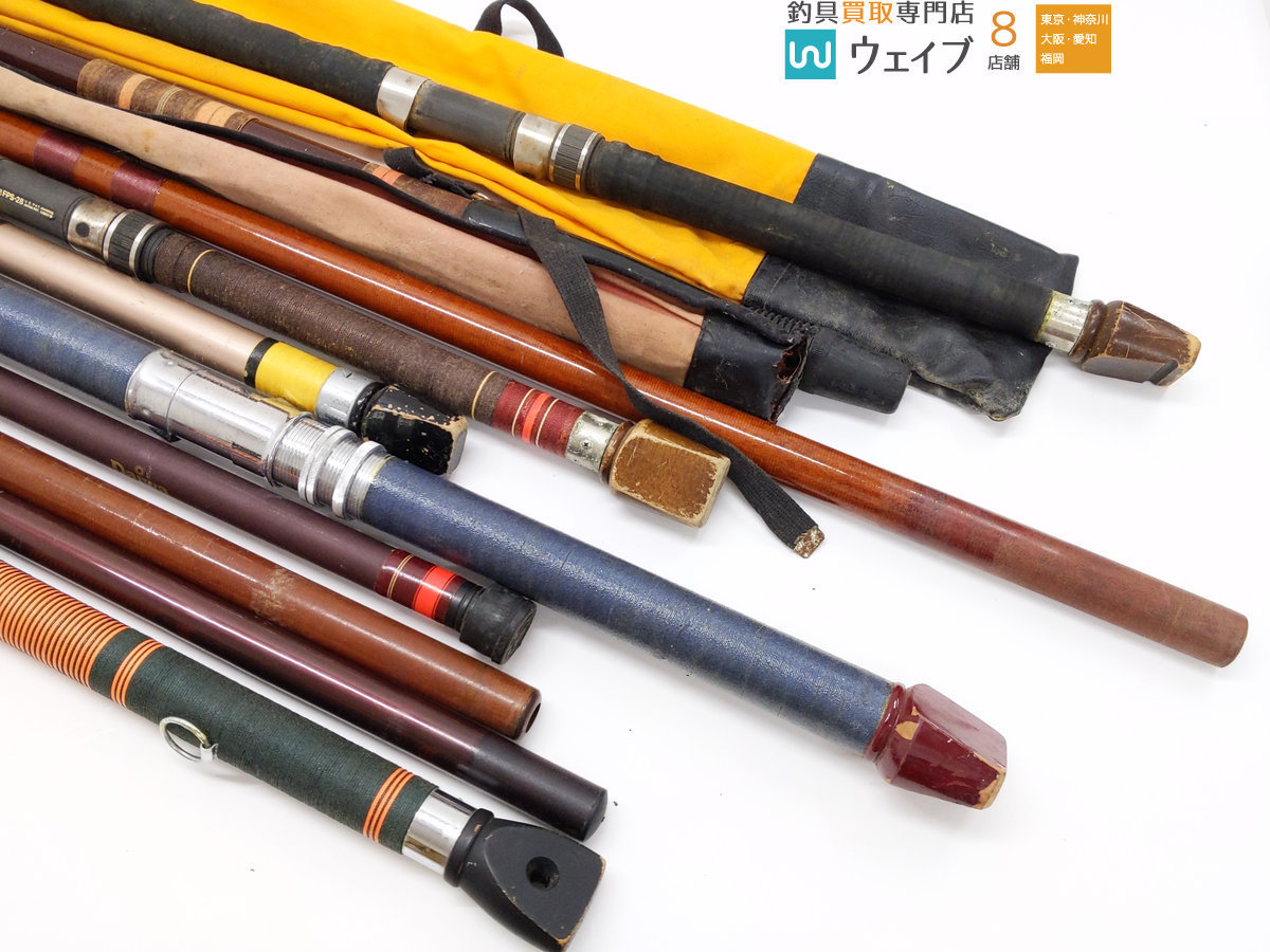 ※店頭渡しor佐川着払発送 NFT NF-12S、NF-16H 等 石鯛竿 ジャンク品 【品質保証， 人気】