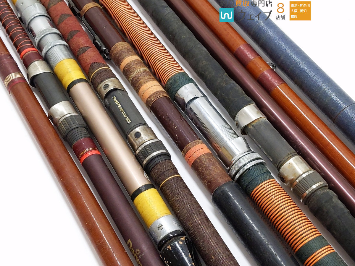 ※店頭渡しor佐川着払発送 NFT NF-12S、NF-16H 等 石鯛竿 ジャンク品 【品質保証， 人気】
