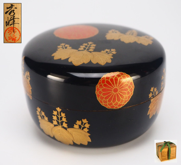 大得価，本物保証 ☆最上作 加賀蒔絵 波蒔絵煮物椀五客 見返し蒔絵 欅