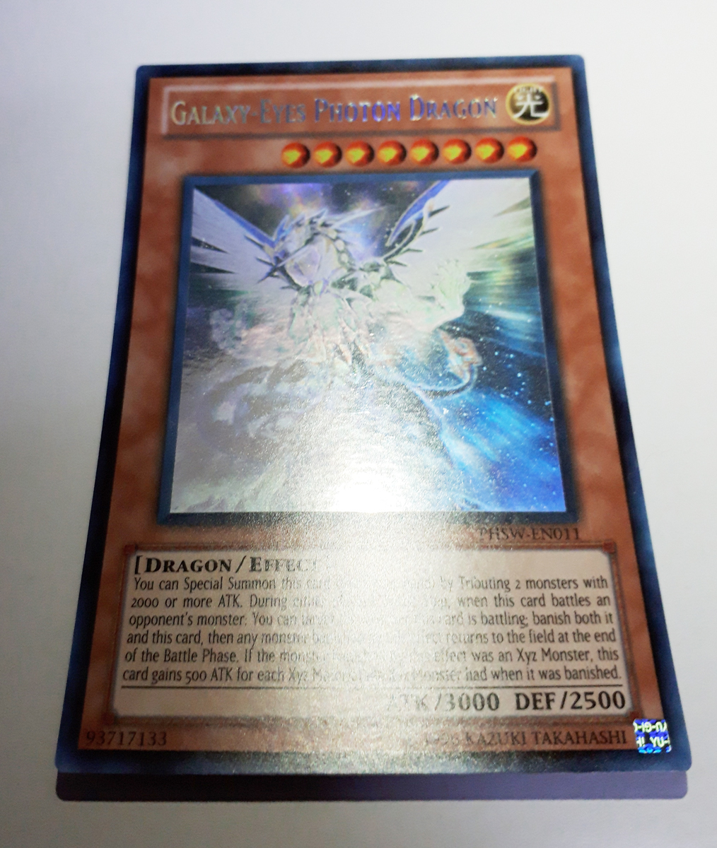 遊戯王 銀河眼の光子竜 英語版 ゴーストレア 遊戯王銀河眼の光子竜