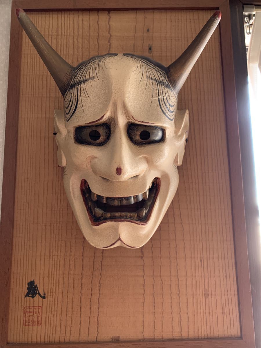 能面 木彫り 般若 能面 木彫り 般若 木彫 【公式通販】