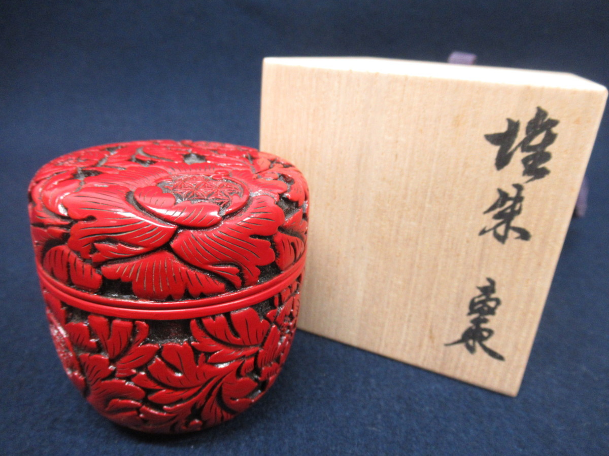 ☆最高峰作 輪島塗 富貴長命唐草蒔絵煮物椀五客 天然木漆塗 未使用