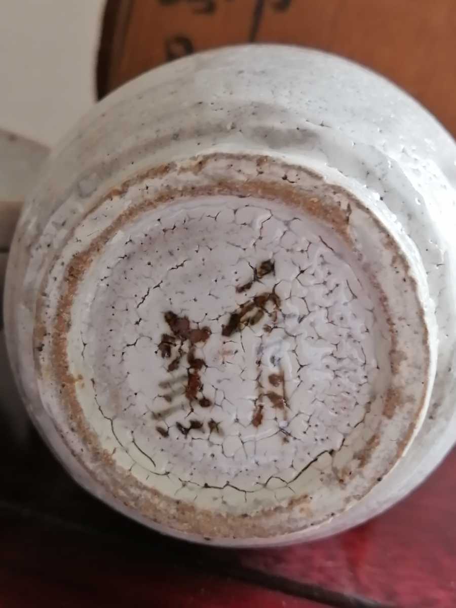 人間国宝 荒川豊蔵 酒器 水月窯 虎渓山 粉吹風 共箱付 真作】人間国宝 荒川豊藏 虎渓山 水月窯 粉吹風酒器 セット 徳利1い呑2