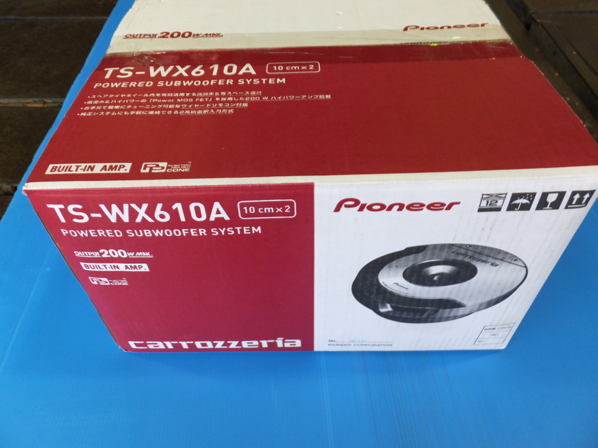 TS-WX610A サブウーファー カロッツェリア TS-WX610A｜サブウーファー