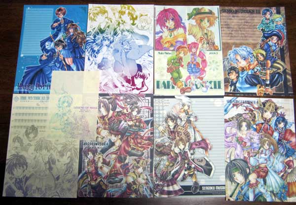 同人便箋☆海汐牧さま21種・22枚セット☆FF,鋼錬,DQ,他(ファイナル