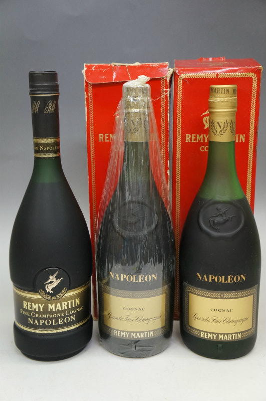 レミーマルタン 3本まとめて-475261 レミーマルタン Martin - 古酒