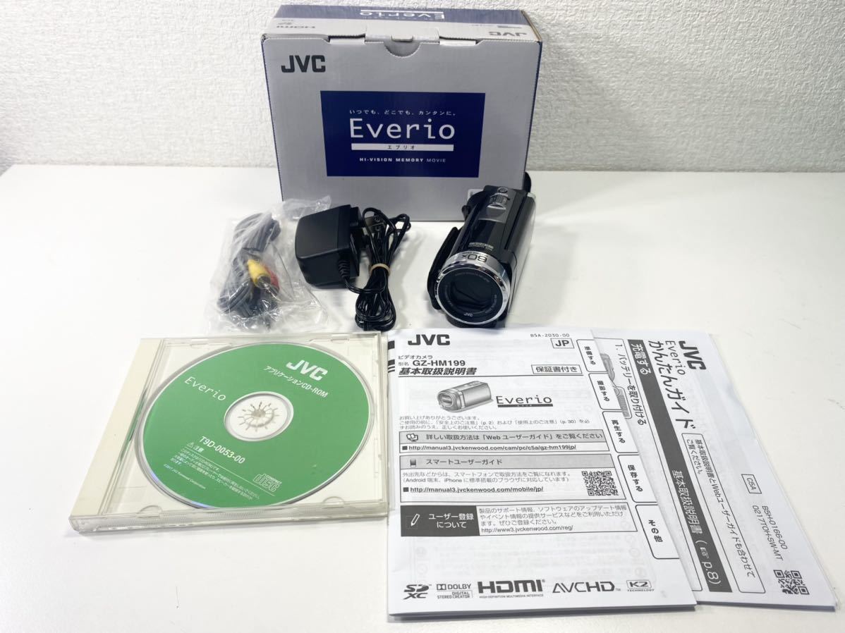 JVC Everio | ケンウッド GZ-HM199-B ビデオカメラ - ※内蔵メモリ無し