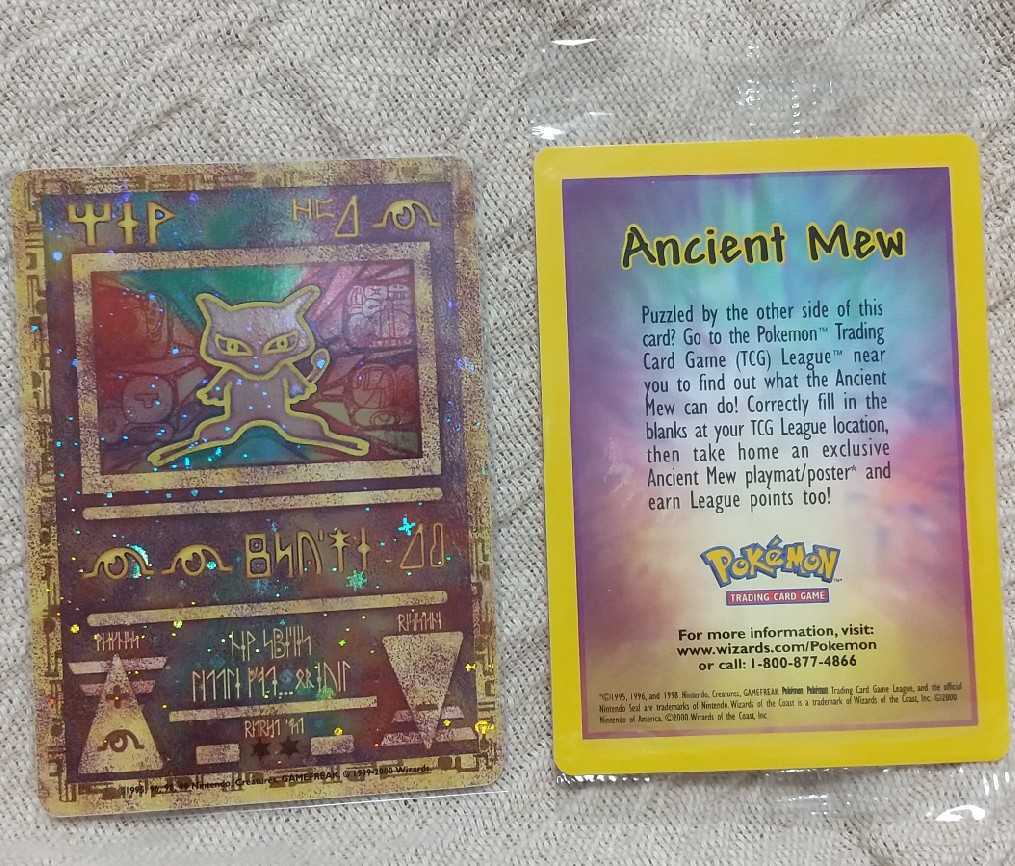 未使用☆古代ミュウ 海外版☆Pokemon card☆Wizards Promo☆Ancient Mew