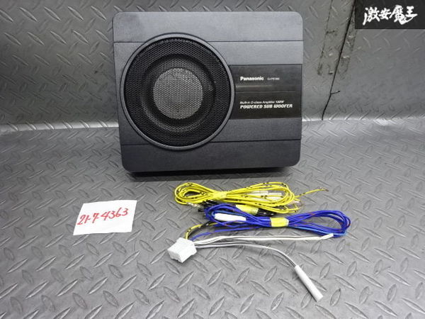 CJ-PS1200KD⁄CJ-PS1200D[パワード・サブウーファー⁄センタースピーカー