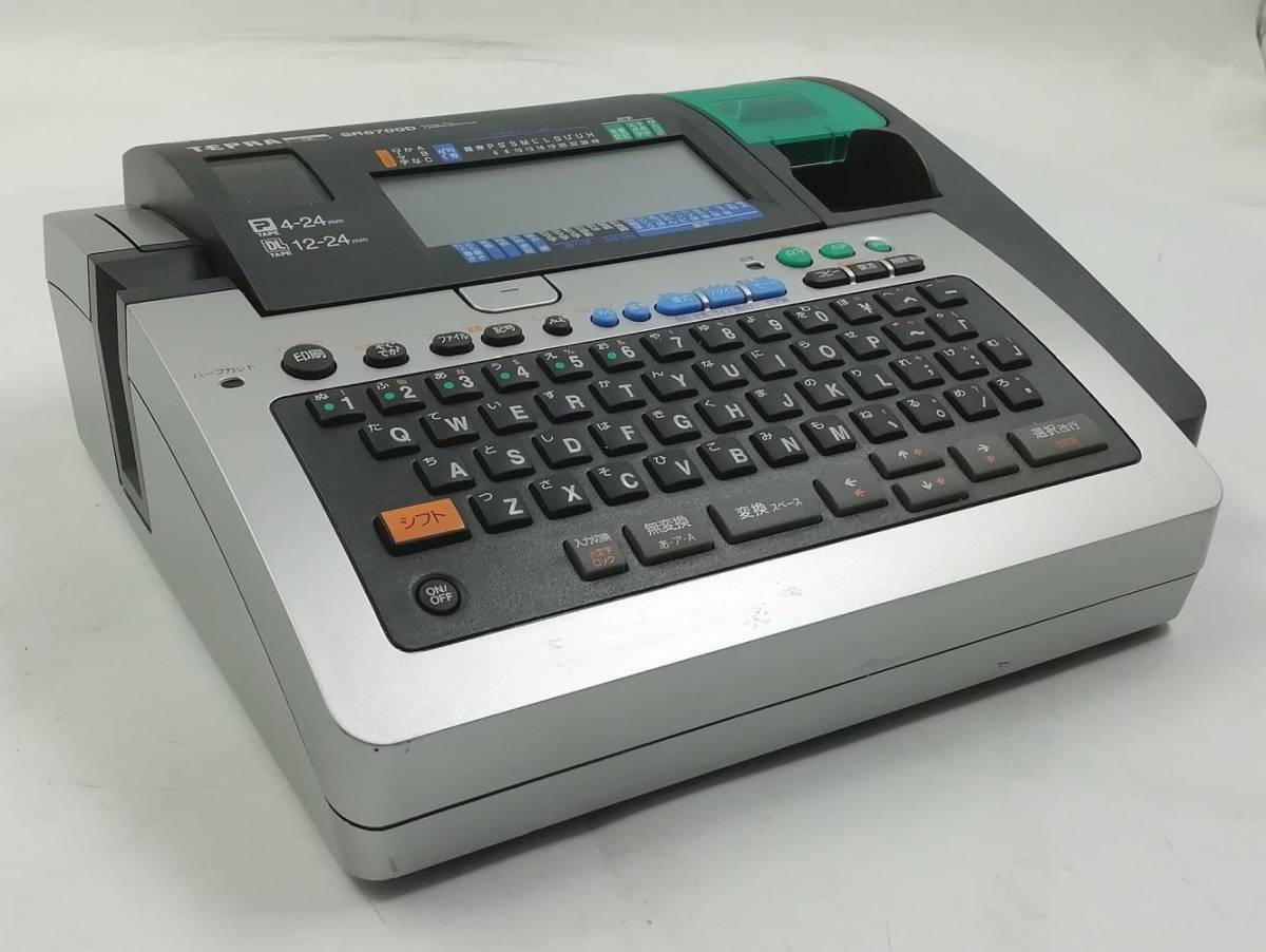 キングジム テプラPRO | SR6700D ラベルライター TEPRA 美品 JIM KING 