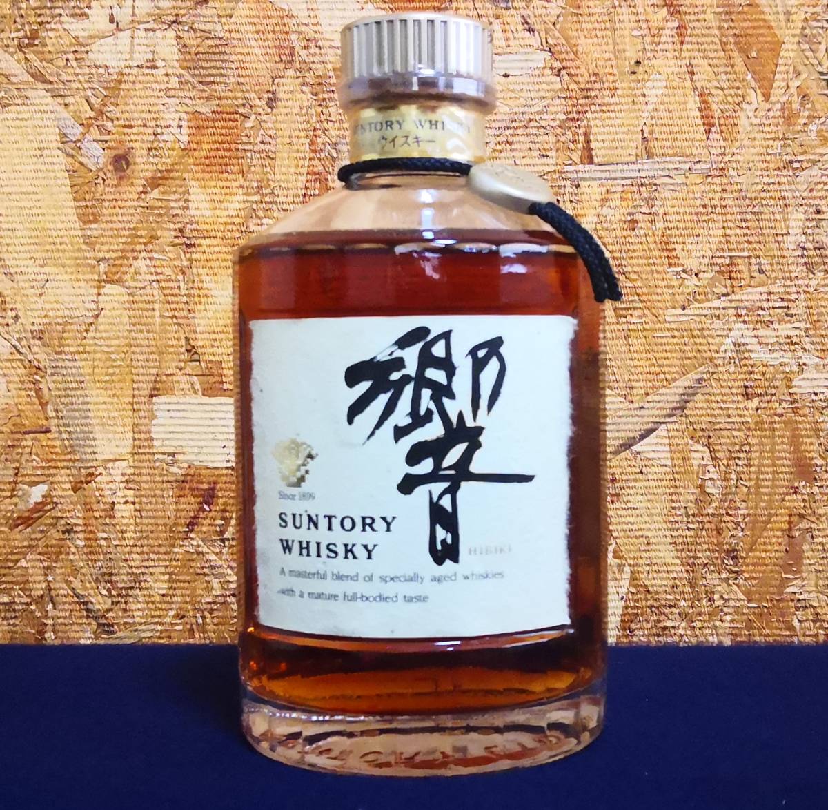 SANTORY ウイスキー 響 17年 表記なし 金キャップ 50ml SANTORY