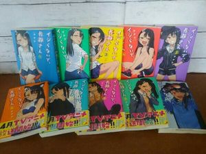 ナナ 巻の平均価格は3 653円 ヤフオク 等のナナ 巻のオークション売買情報は127件が掲載されています