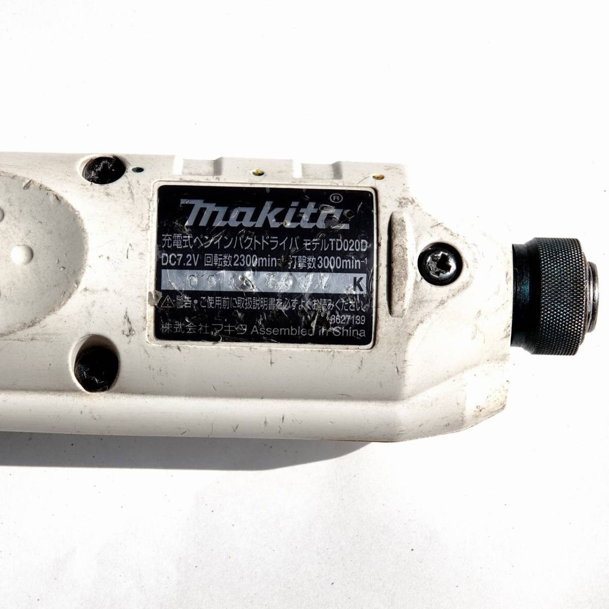 MAKITA】makita マキタ 7.2V 充電式ペンインパクトドライバー TD020D 