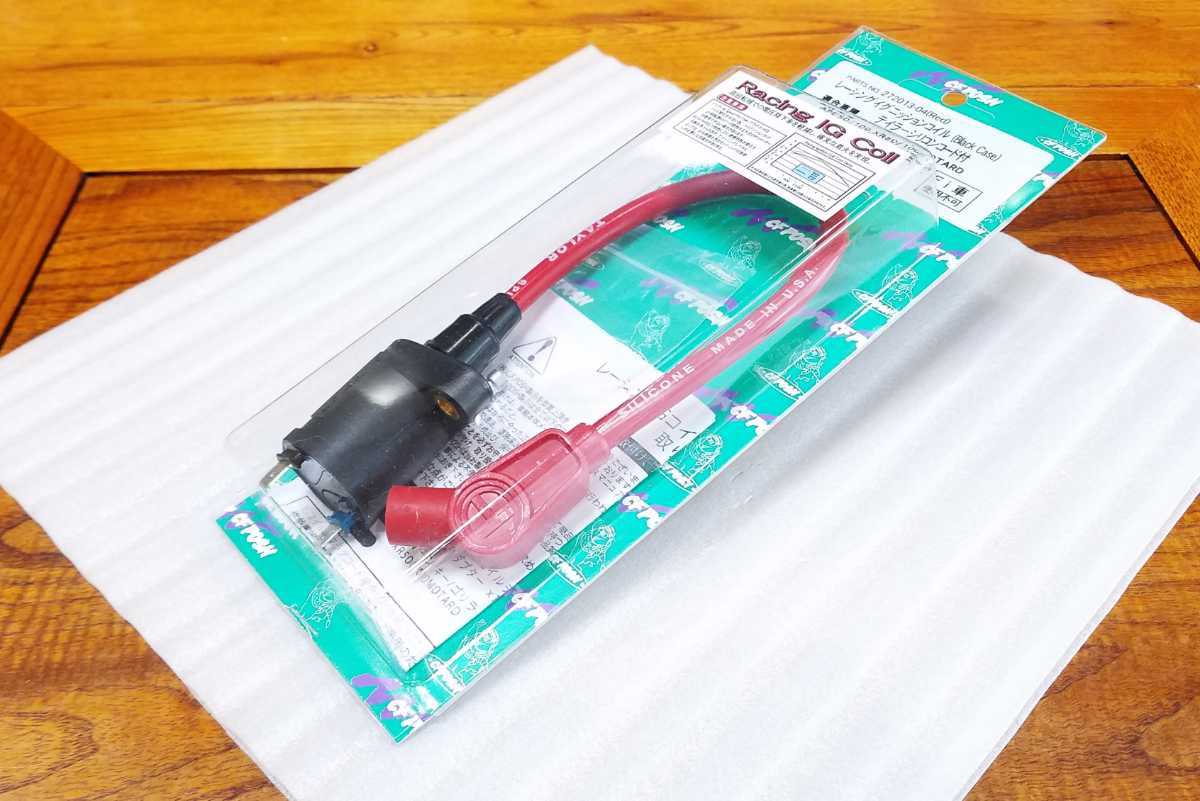 ともちーんさま専用 な モンキー POSH☆12V/モンキー☆ゴリラ☆ライブ/ディオ/Dio/ZX/AF34