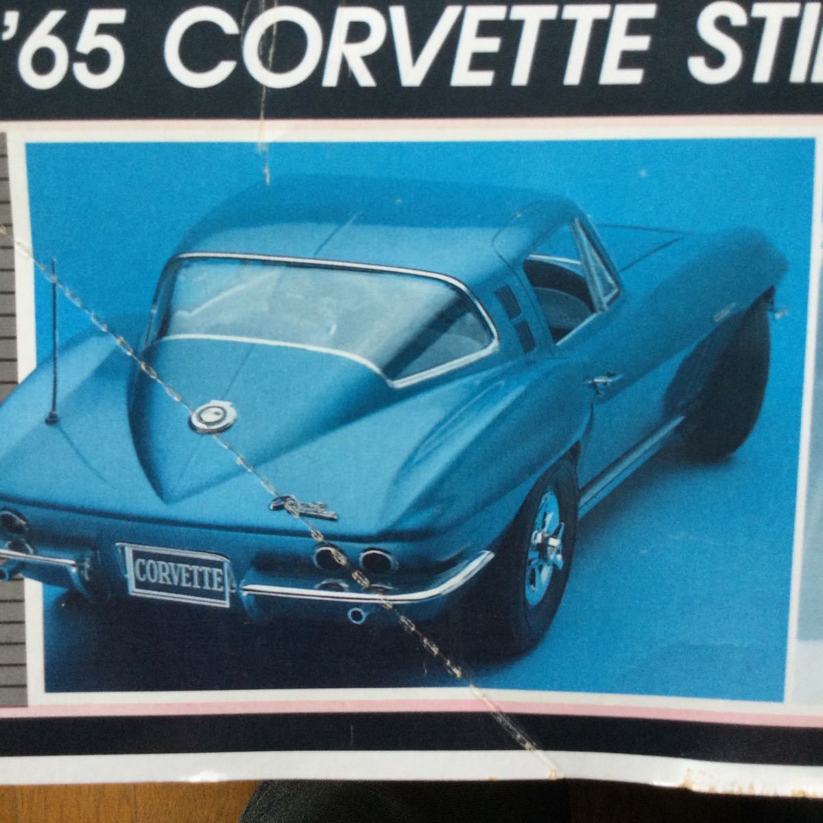 モノグラム '65 CORVETTE 1⁄8スケール コルベットスティングレイ