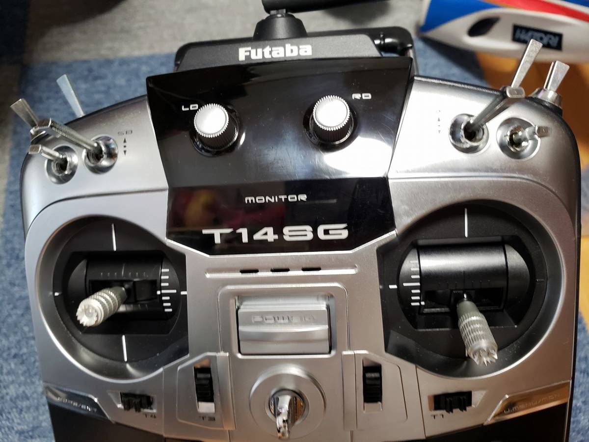 フタバ FUTABA T14SG プロポ プロポ フタバ 送信機 – プロポ設定