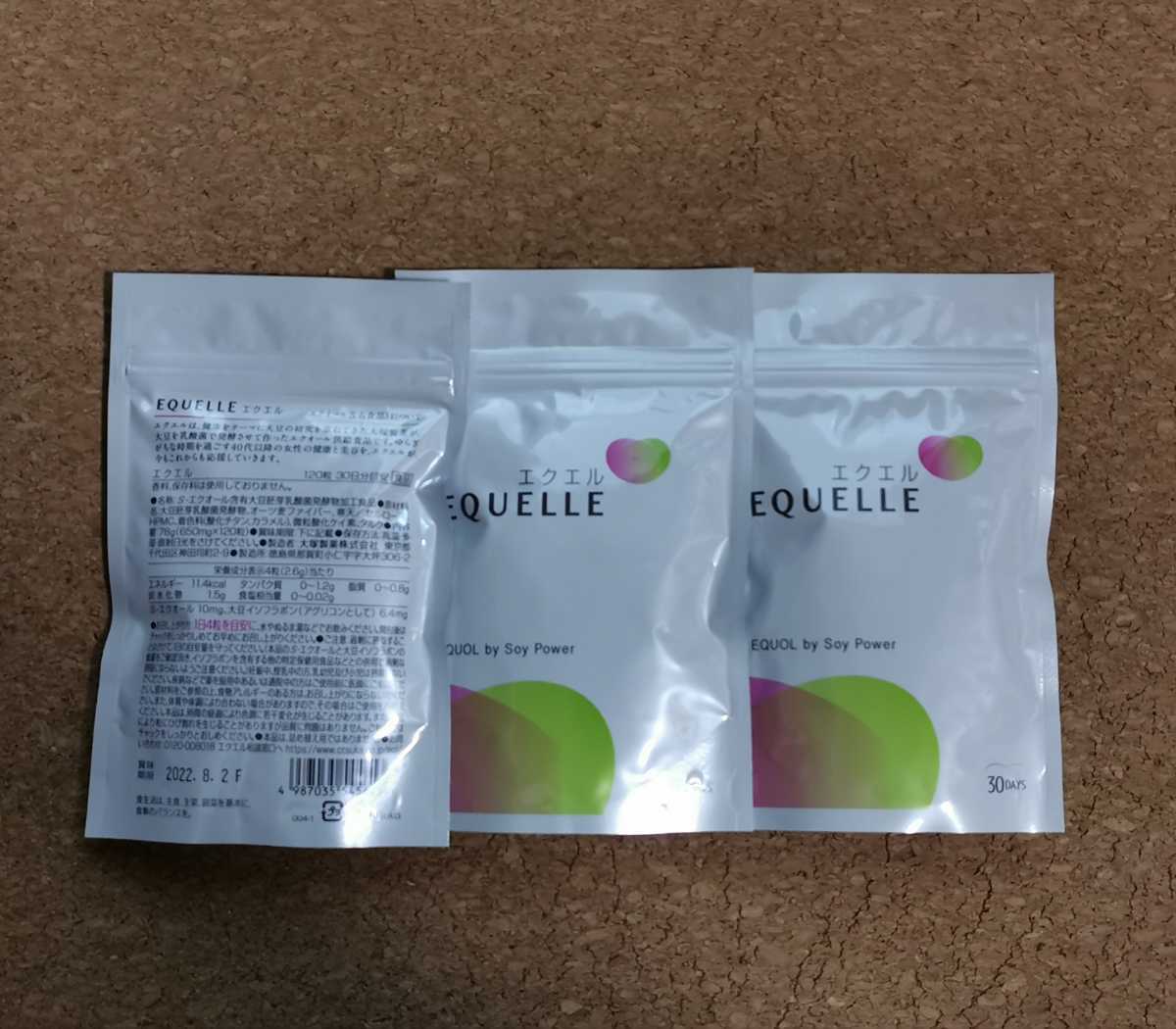 【新作，お買い得】 &times; 大塚製薬 エクエル パウチ 120粒入り&times;3(その他)｜売買されたオークション情報、yahooの商品情報をアーカイブ公開 - オークファン その他
