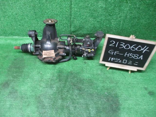 パジェロミニ H58A フロントディファレンシャルギア フロントデフ MR465867【走行約7万7千キロ】
