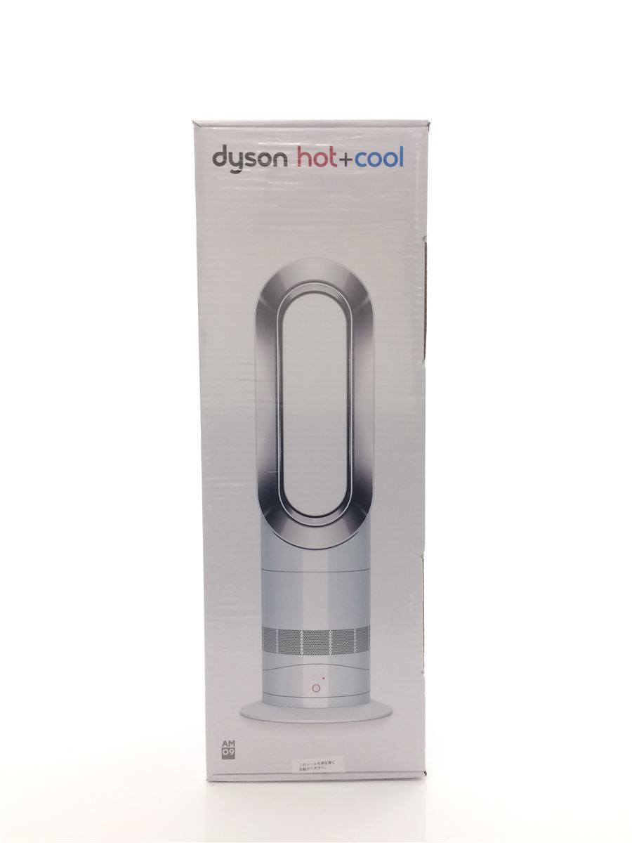dyson◇ファンヒーター Dyson Hot + Cool AM09 ホワイト/ニッケル