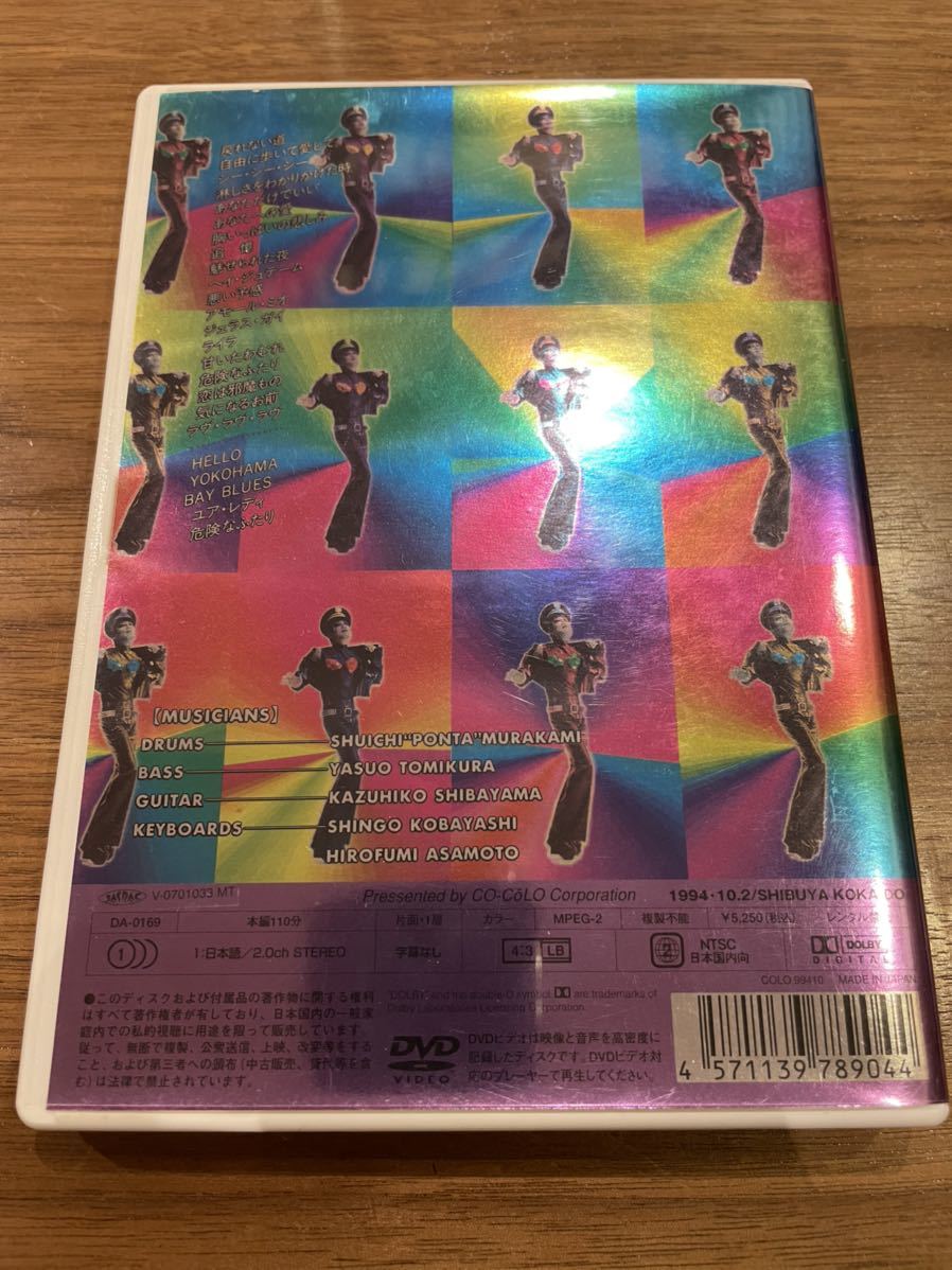 沢田研二 Kenji DVD コンサートツアー Sawada .co 愛まで待てない