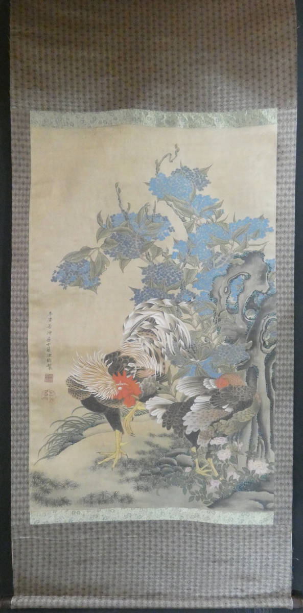 掛け軸 、手描き作品 　伊藤若冲　　『花鳥 』　絹本 日本書画