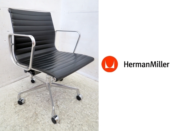 □G535□美品□総革/本革□ハーマンミラー/HermanMIller□アルミナム 
