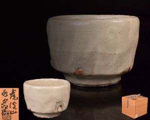 水月窯のYahoo!オークション(旧ヤフオク!)の相場・価格を見る｜Yahoo 