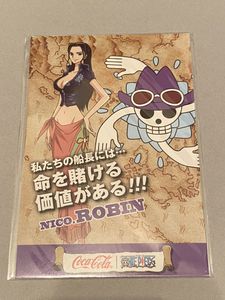 ワンピース コカコーラのヤフオク の相場 価格を見る ヤフオク のワンピース コカコーラのオークション売買情報は27件が掲載されています