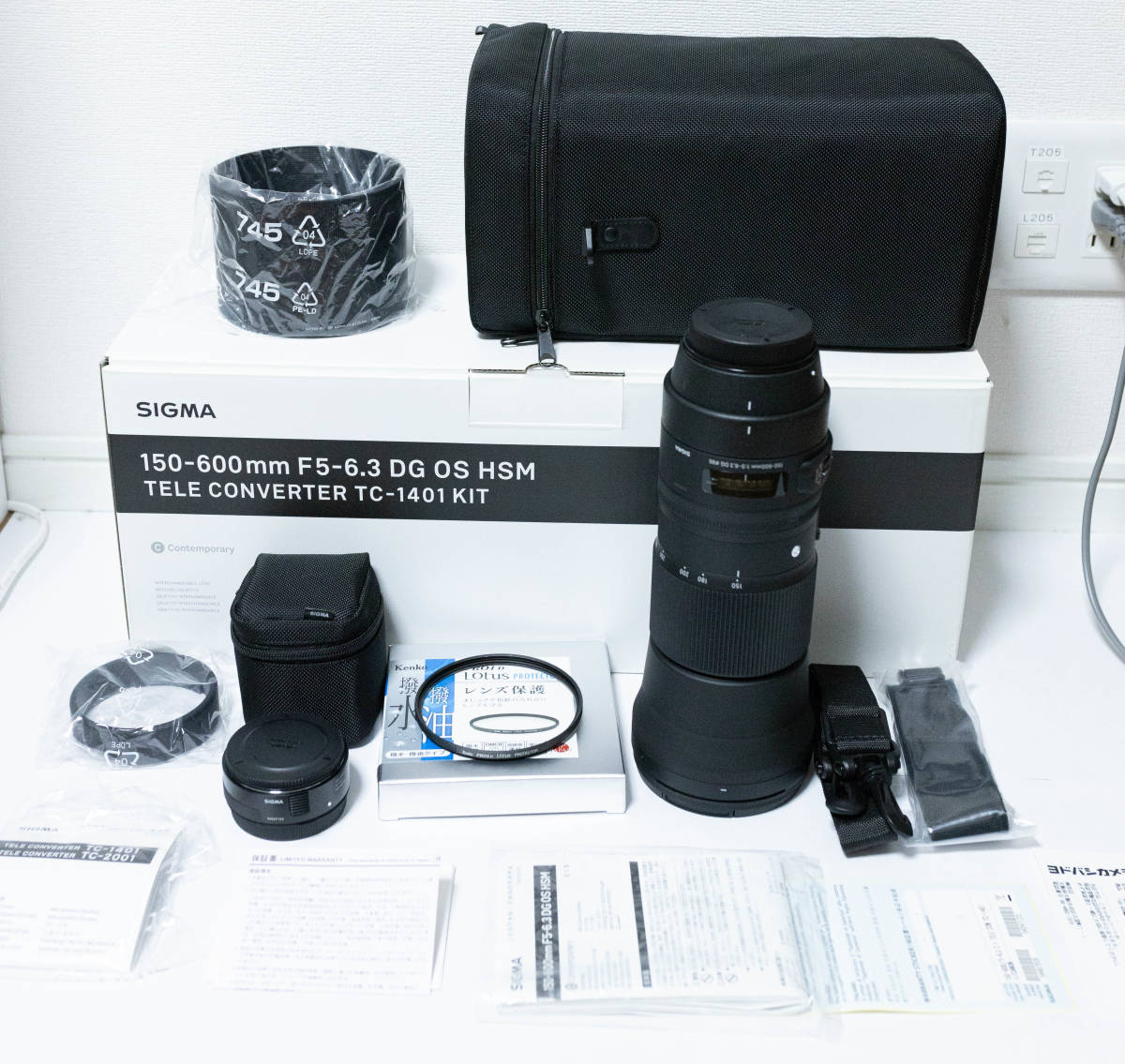 150-600mm F5-6.3 DG OS HSM Contemporary シグマ 150-600 2026年最新