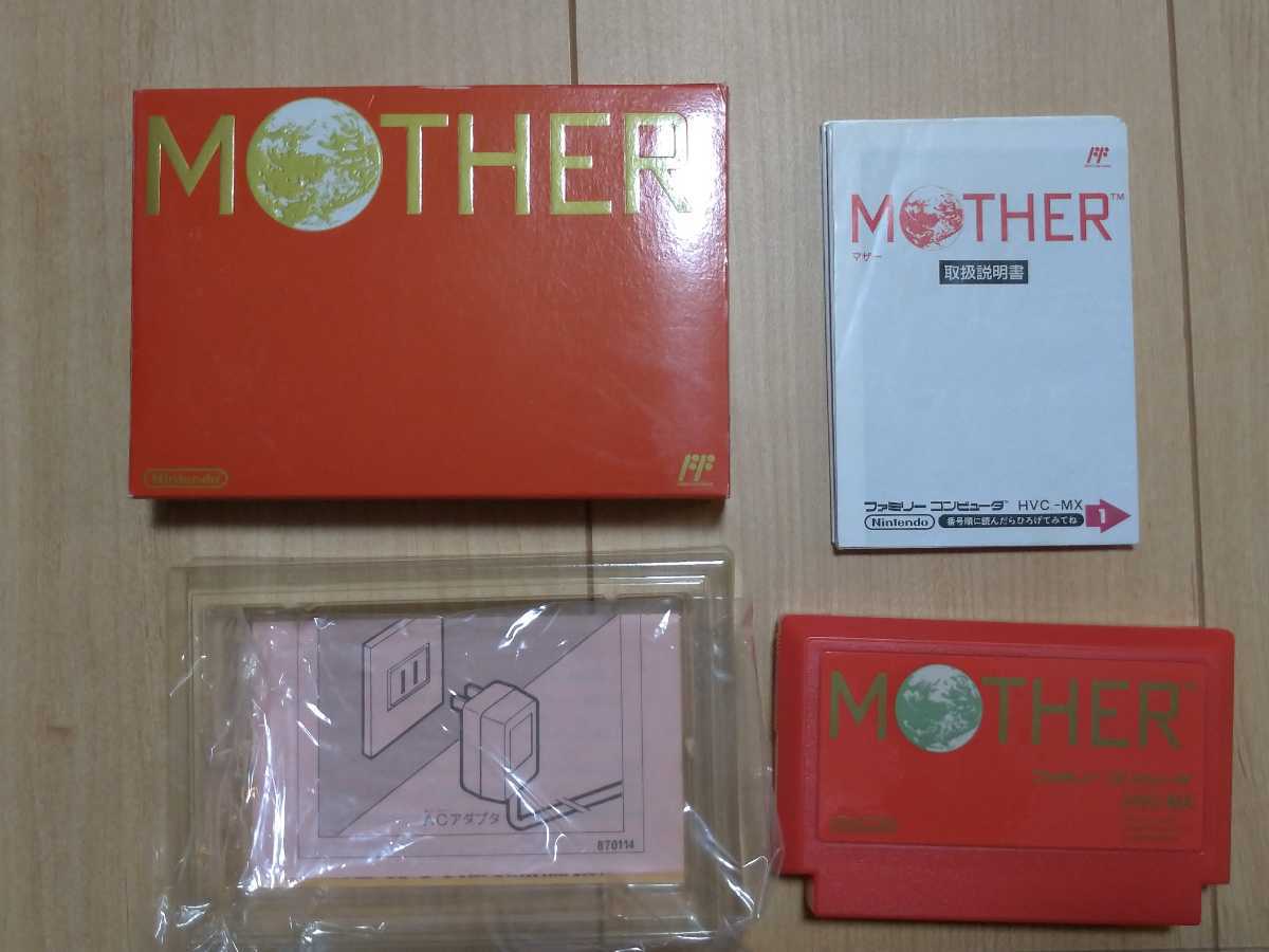 オンラインストアネット ファミコンソフト MOTHER 【公式通販】