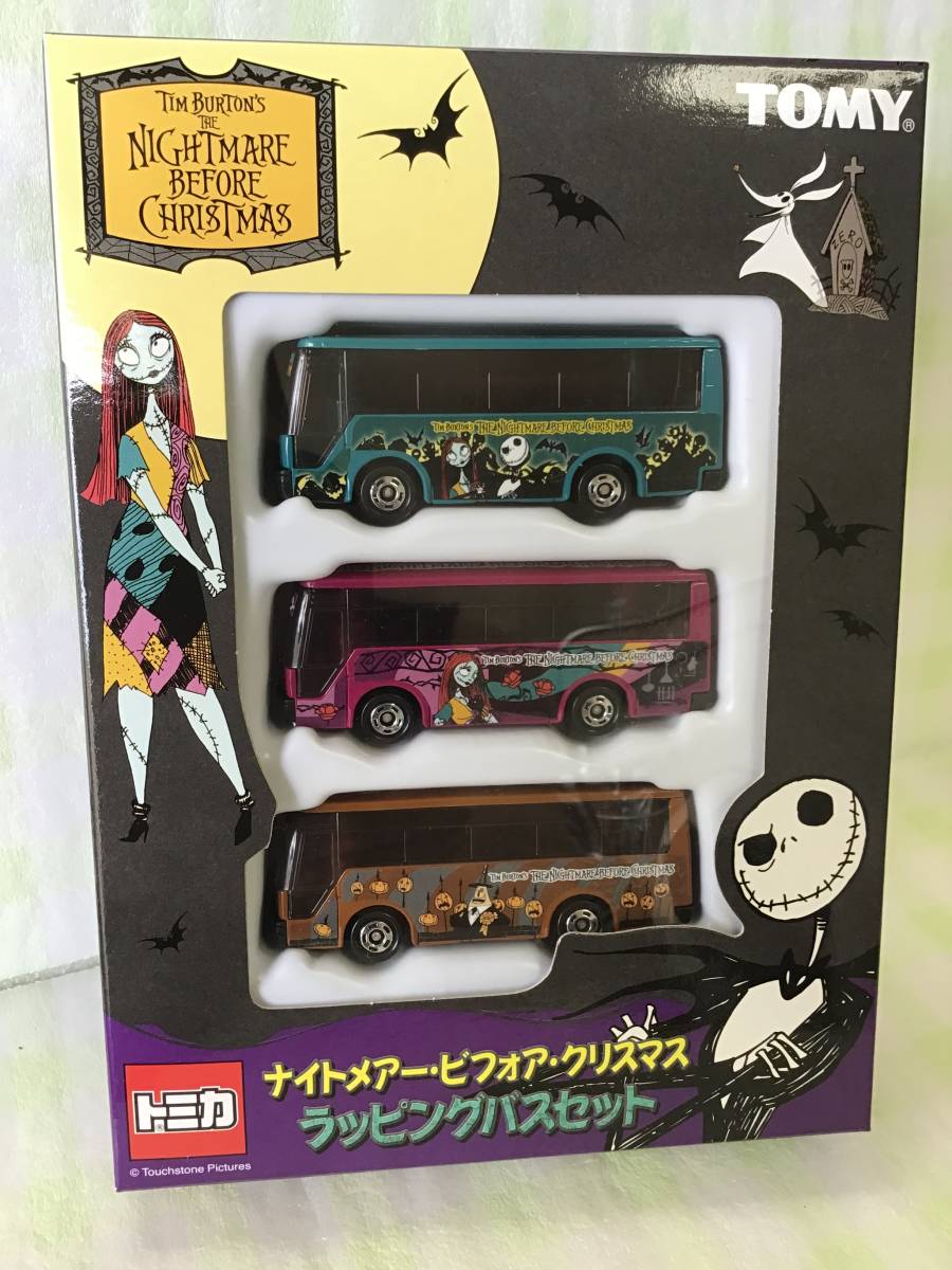 トミカギフト ディズニートミカ ナイトメアー ビフォア クリスマス ラッピングバスセット 3台セット 廃版品 キャラクタートミカ 売買されたオークション情報 Yahooの商品情報をアーカイブ公開 オークファン Aucfan Com