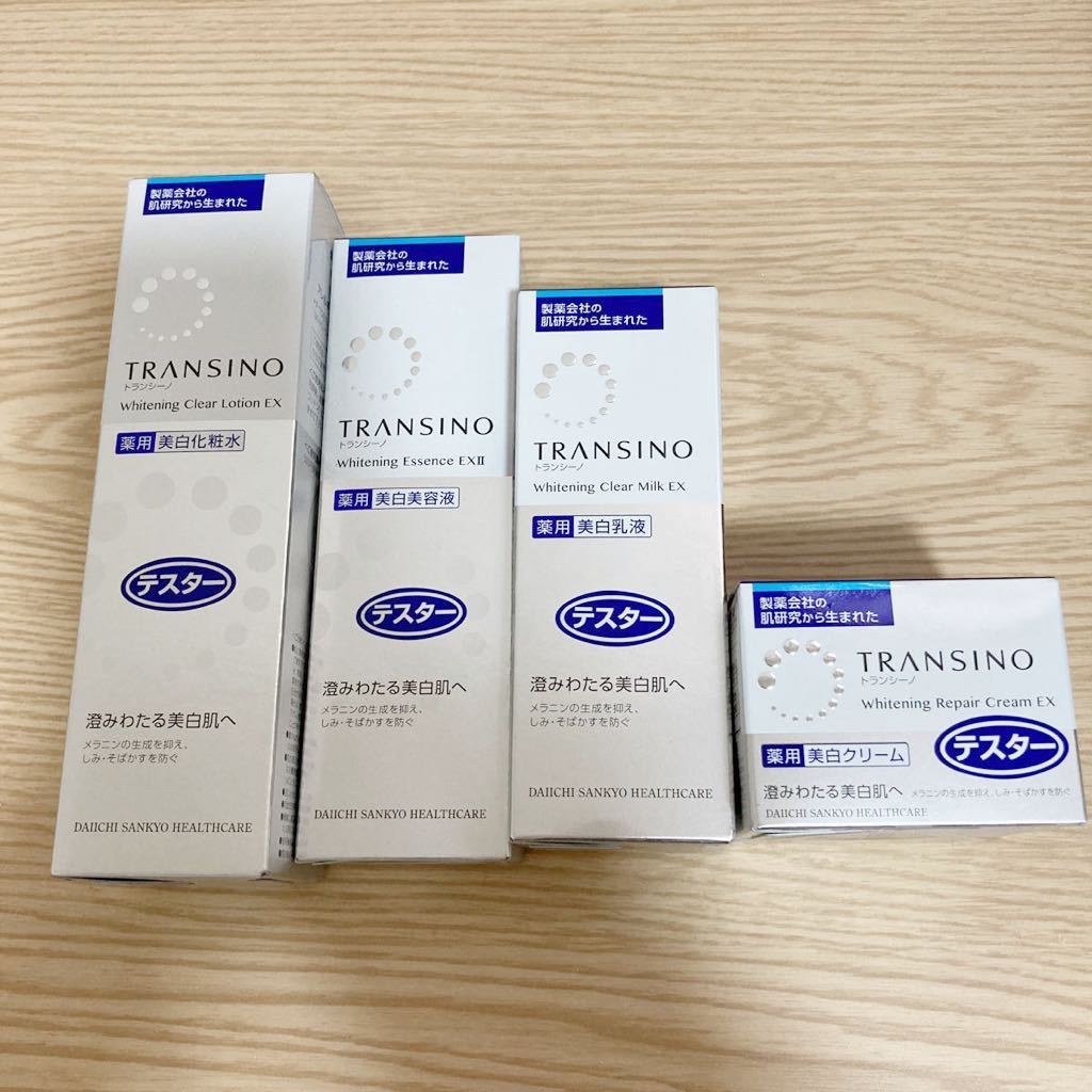 トランシーノ ⁄ 薬用スキンケアシリーズ｜トランシーノ｜第一三共 