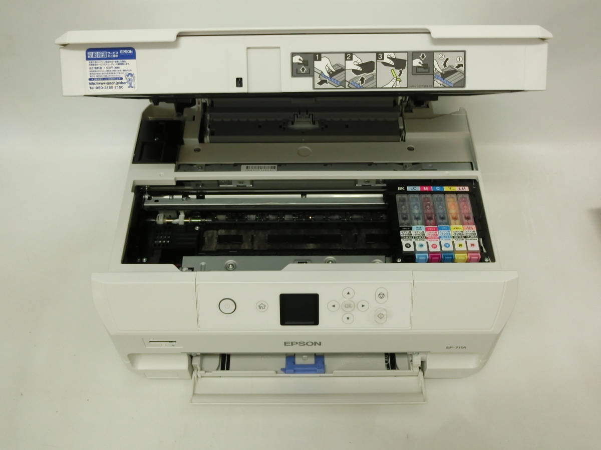ジャンク品 エプソン EPSN EP-711A インクジェットプリンタ― 複合機
