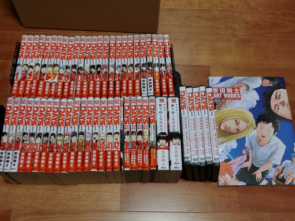 マンガ DAYS デイズ 安田剛士 全巻セット 全42巻 イラスト画集(ART