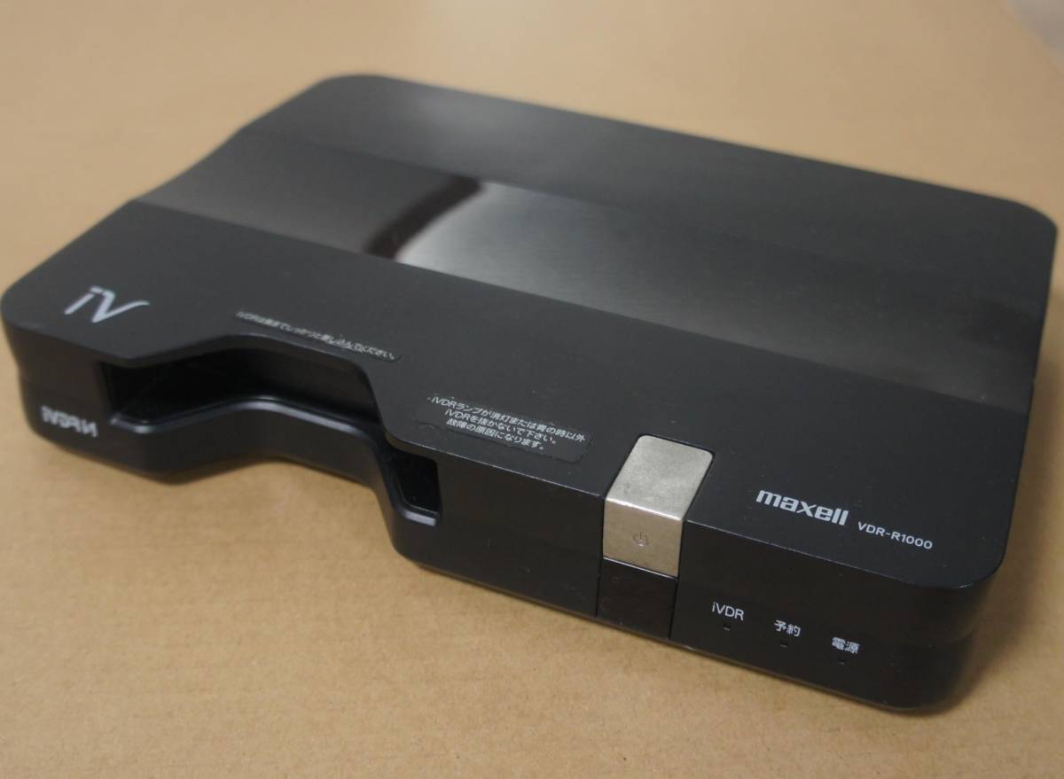 maxell VDR-R1000 HDDレコーダー maxell ハードディスクIVDR用