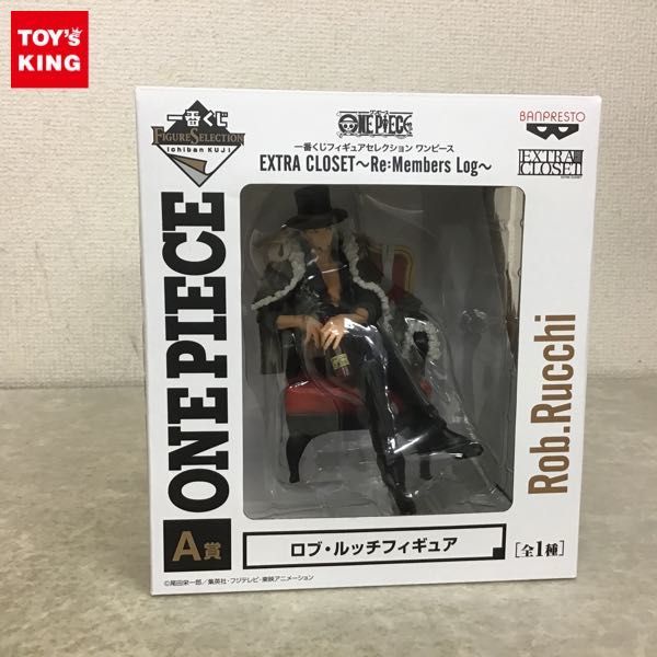 未開封 ワンピース 一番くじ The Greatest Battle~偉大なる航路 未開封 ワンピース 一番くじ The Greatest Battle~偉大なる航路