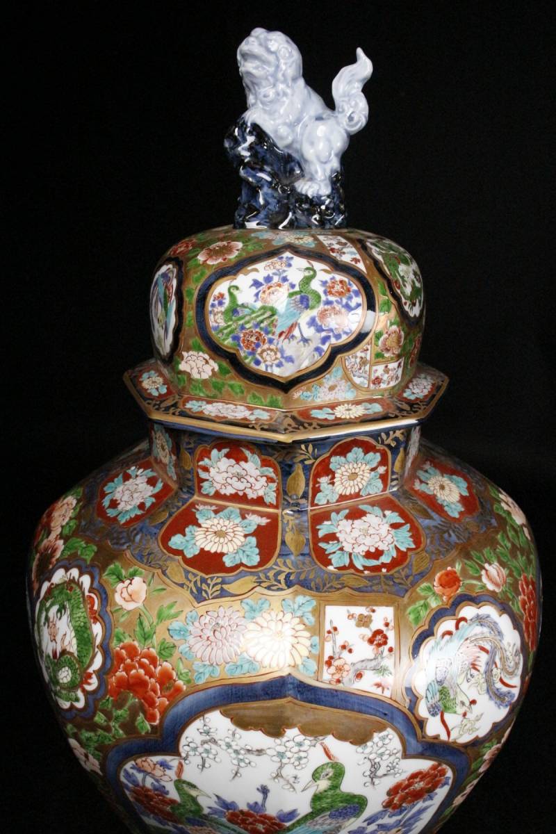 定番，HOT 【LIG】有田焼 藤井朱明作 色絵 獅子摘蓋花鳥図沈香壷