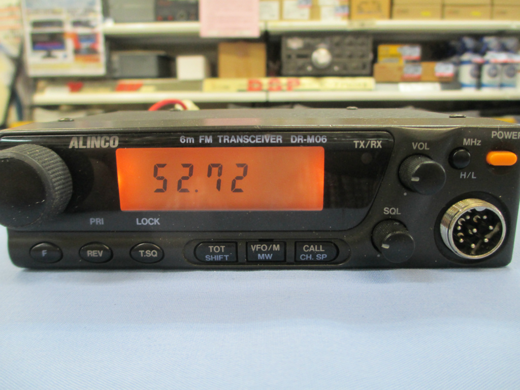 ALINCO 50MHz モノバンド50MHz FMトランシーバー 20W Yahoo