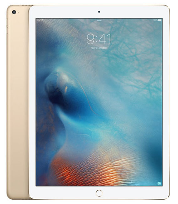 au iPadPro-9.7_1[セルラー128G] ゴールド【安心保証】 Pro iPad Apple